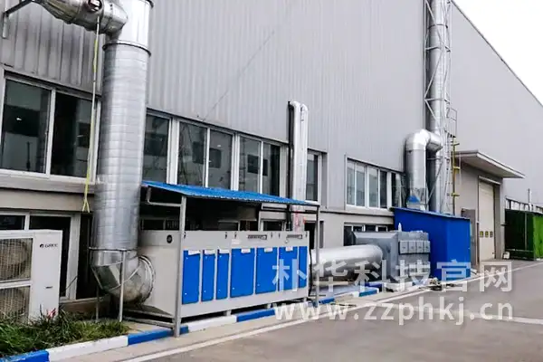 有机废气VOCs处理UV光氧催化设备安装完成