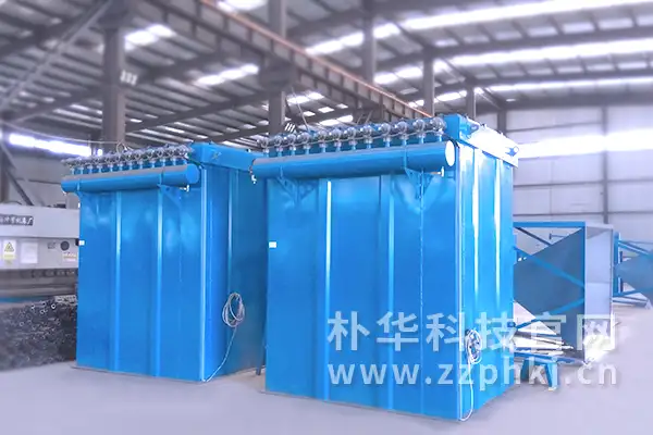 山西某水泥厂布袋除尘器生产完成