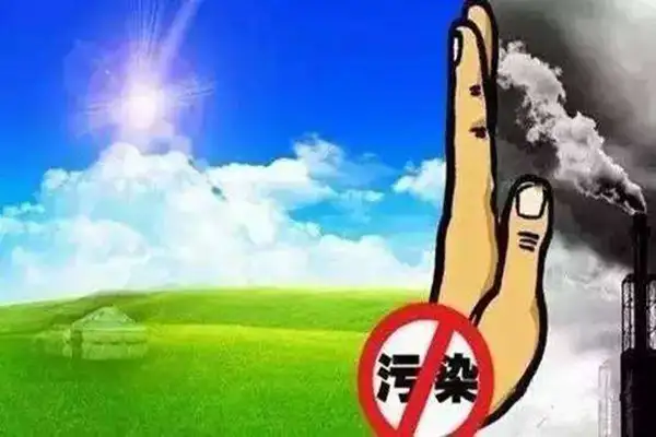 所有涉及VOCs的企业都要执行这个标准吗？附大气污染物特别排放限值的国标汇