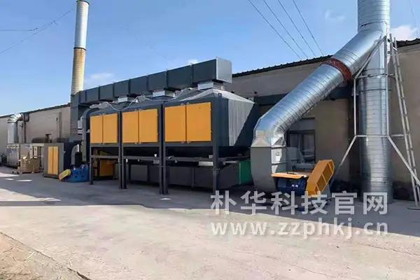 浅谈工业有机废气处理的重要性 