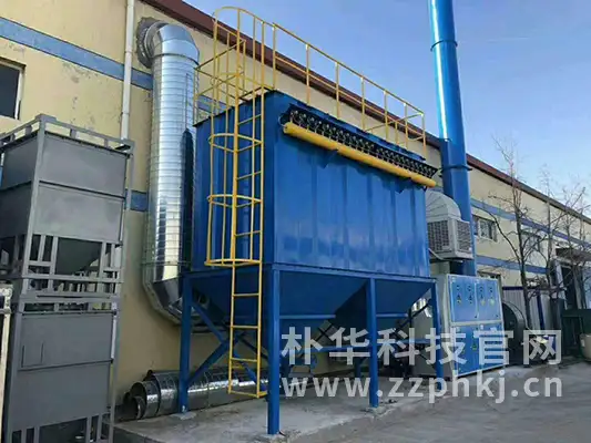 铸造车间除尘器需要注意的问题