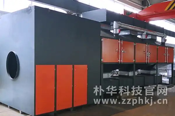 山西一企业有机废气治理设备有毒气体泄漏，造成伤亡 