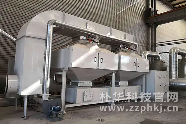 厅长暗访：指导有机废气治理整改要求 