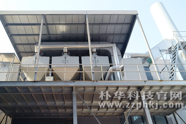 VOCs有机废气处理设备都有哪些特点 