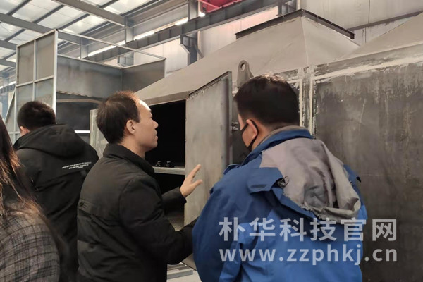 奋进新时代 展现新作为 朴华科技2019年年终产品培训考核顺利结束