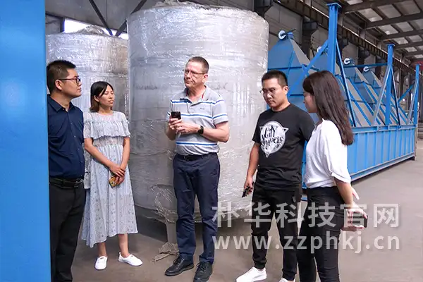 新西兰客户签订脱硫脱硝除尘器订单