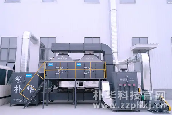 朴华科技RCO催化燃烧设备正式开机运行 