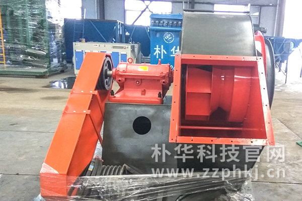 漯河某橡胶厂除尘器设备更换风机