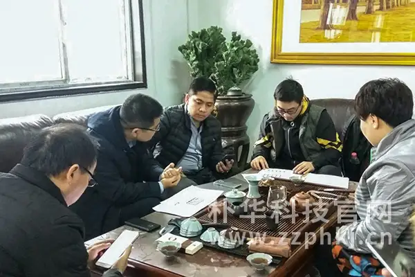 粉体协会到朴华科技考察参观