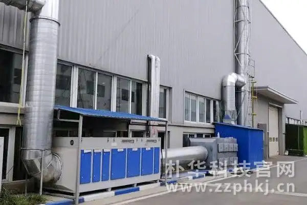 常见的有机废气治理工艺解析 
