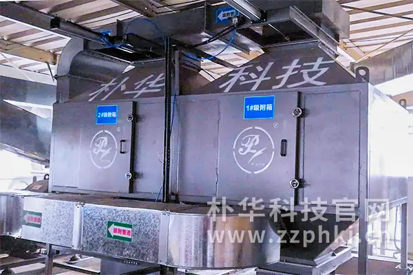 有机废气处理设备多久监测一次?日常维护有哪些重点