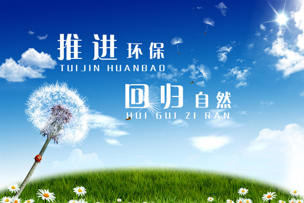 未来五年，除尘器设备改造市场或扩容逾千亿