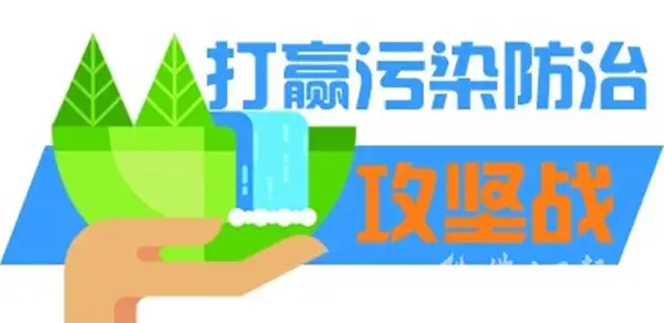 2019河南环保严查 鹤壁市市委书记暗访大气污染防治工作 