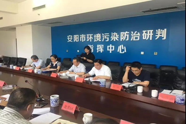生态环境部调研指导河南省固定污染源排污许可清理整顿试点工作