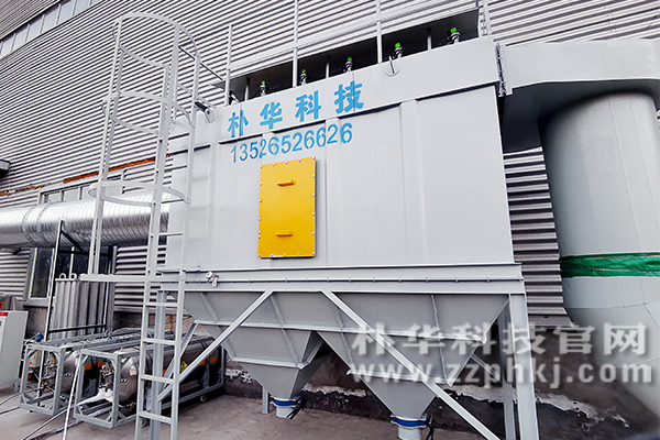 巩义某家具厂粉尘治理采用滤筒除尘器 