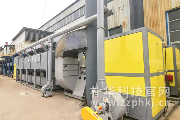 石家庄市坚持推进超低排放改造