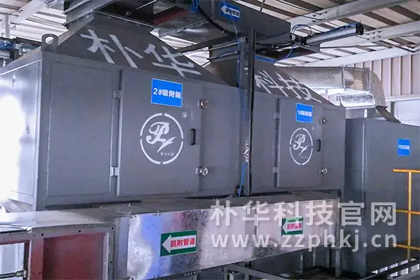 冬季大气污染重，环保设备需求急