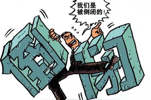 环保风暴持续，工厂倒闭潮来了!