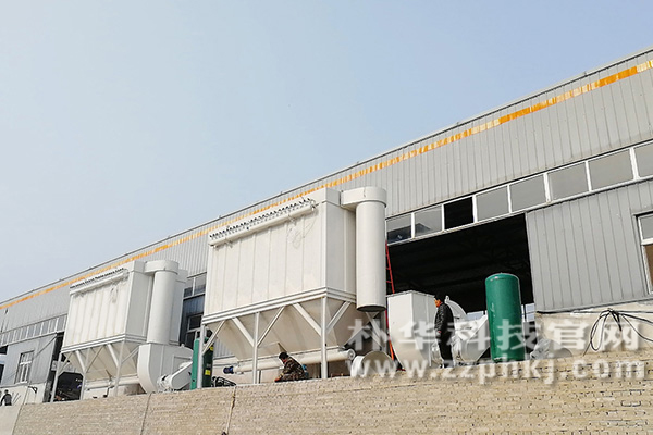 建材行业粉尘治理应采用分室脉冲布袋除尘器 