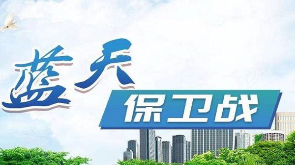 面临环保风暴，企业要做到以下两方面