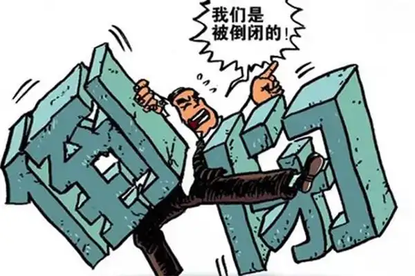 唐山释放最严环保信号：不达标停产