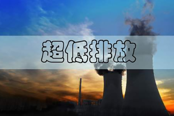 深圳最大燃煤电厂将于明年完成除尘设备改造