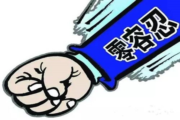 新环保法实施，各地环保罚单先后开出