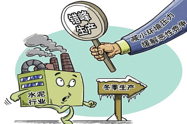 脱硫脱氮脱硝和除尘设备比千亿补贴更值得依赖