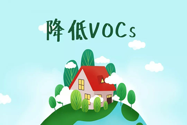 我国VOCs有机废气处理进入快车道