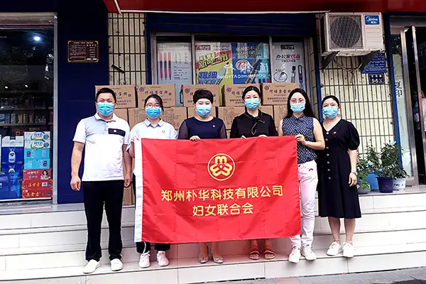 我们只是想出份力，做出力所能及的贡献