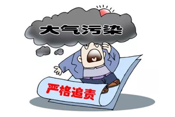 荥阳某塑料厂VOCs有机废气直排被罚十万元