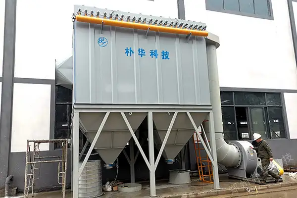 除尘器购买有哪些需要知道的?朴华为您解决购买烦恼