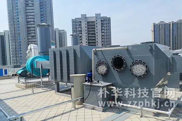 郑州某制药厂有机废气VOCs治理工程圆满完工