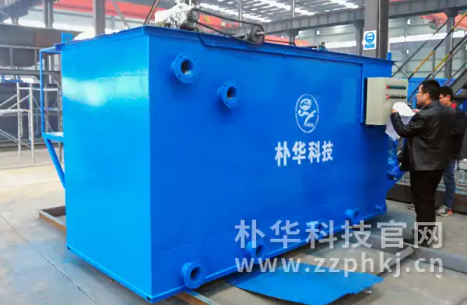 医院污水处理怎么做？河南污水处理设备厂家来支招！ 