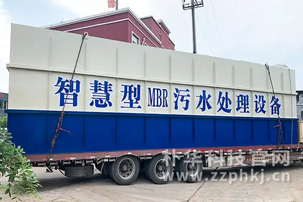 智慧型MBR污水处理设备