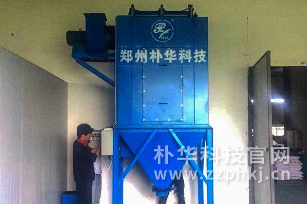 河南超硬耐磨材料车间除尘项目顺利完工