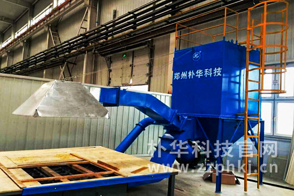 脉冲袋式除尘器用于中国北车装饰板切割车间