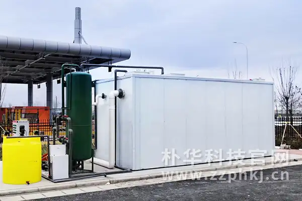 高速收费站一体化污水处理设备安装