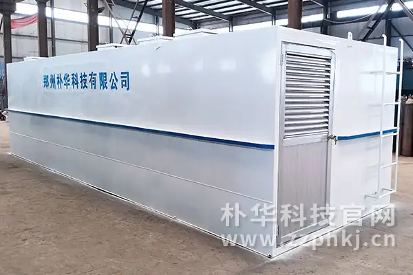 餐饮污水处理设备紧急故障处理预案