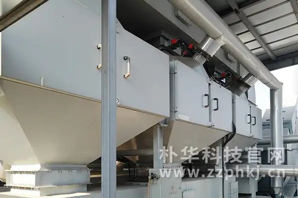 印刷厂VOCs有机废气处理如何进行
