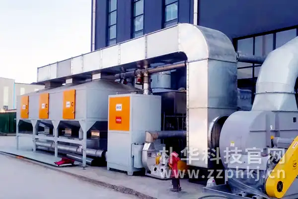 机械厂VOCs有机废气处理设备整改方案
