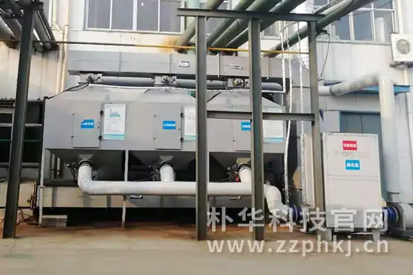 化工行业如何进行VOCs有机废气处理？