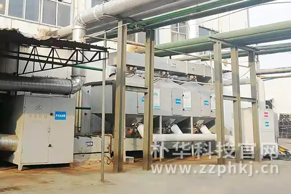 新乡市召开全市VOCs有机废气处理推进工作现场会