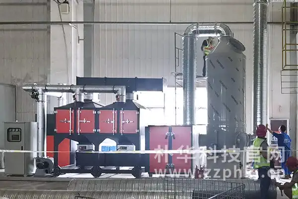 江苏某科技企业VOCs有机废气处理设备未运行被行政拘留