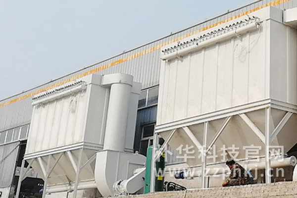 建材行业粉尘治理应采用分室脉冲布袋除尘器 
