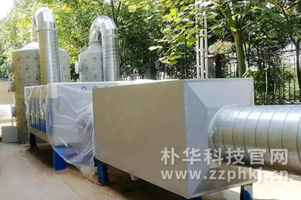 商丘喷漆房有机废气处理设备安装忙