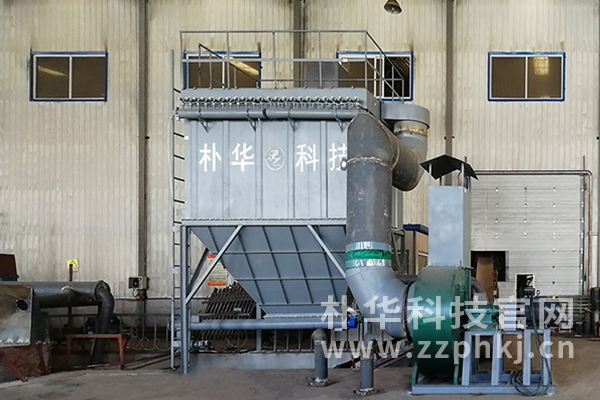 哈尔滨某肥料厂除尘器设备安装成功