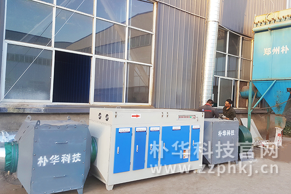 荥阳某新材料厂有机废气处理治理成功