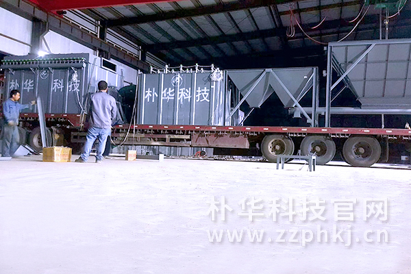 黑龙江某肥料厂客户除尘器设备发货