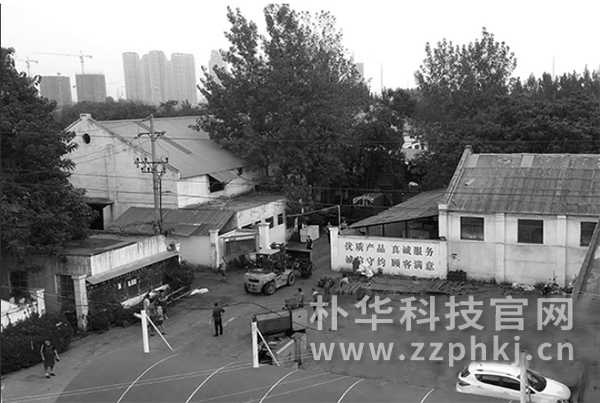 郑州环保不达标企业被要求3日内搬离